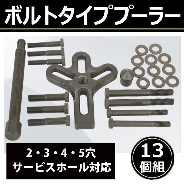 エヌダブルビー(Nwb) グラファイトワイパー替えゴム 475mm TW48GKN 1箱10本入 【代引不可】 - ワイパー・ウォッシャー