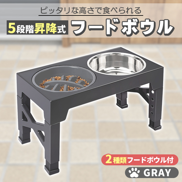 メダカ飼育黒ラック 2段12個置き めだか飼育棚 容器棚 めだか容器産卵