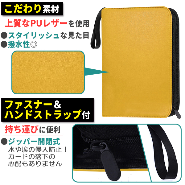 カードファイル トレカケース トレーディングカード 9ポケット 900枚