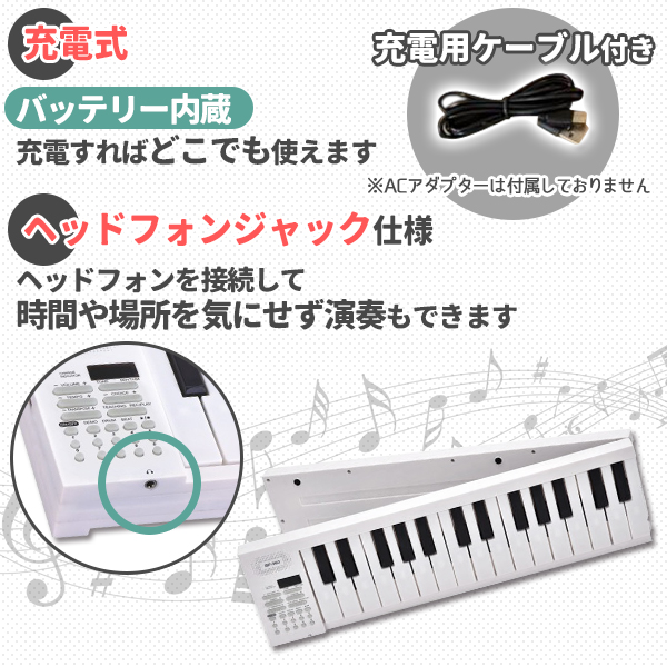 電子ピアノ 61鍵盤 電子キーボード 折りたたみ 61キー 充電式 ピアノ