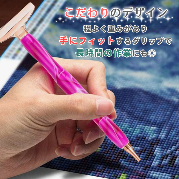 ダイヤモンドアート ペン（楽器、手芸、コレクション）のおすすめ人気