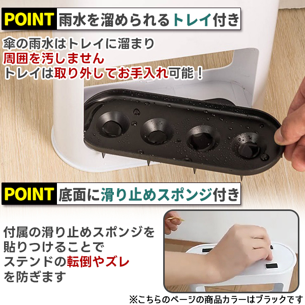 傘立て 傘 折りたたみ傘 収納 玄関 スリム ...の詳細画像2