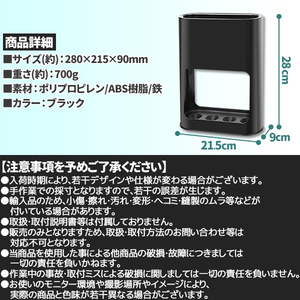 傘立て 傘 折りたたみ傘 収納 玄関 スリム ...の詳細画像3