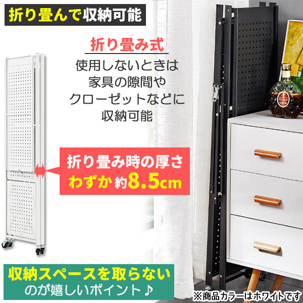 スチールラック 4段 スチール メタルラック スチールシェルフ ワイヤー