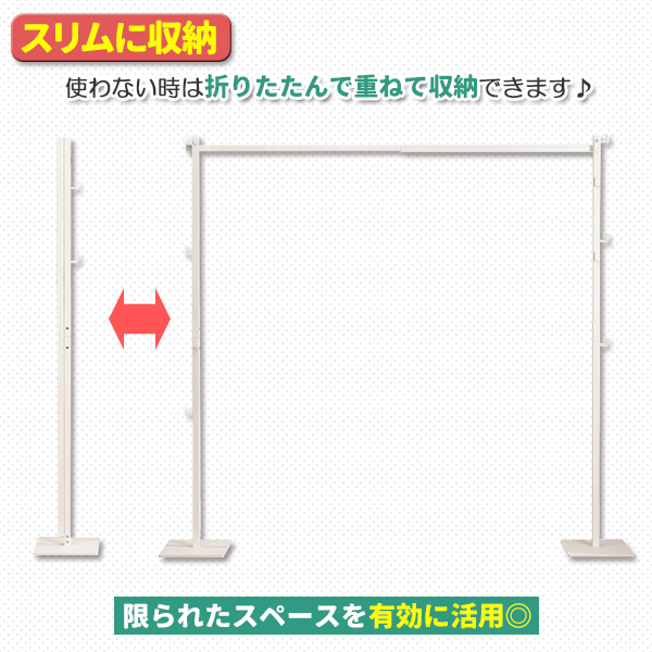 物干しスタンド 室内物干しタワー スリム収納 ...の詳細画像2