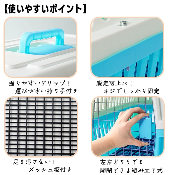 ペットキャリーケース Lサイズ ハードタイプ 中型犬 グリーン ハード