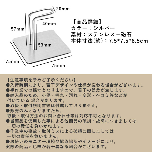 キッチンペーパーホルダー マグネット 片手でカット コストコ キッチンペーパータオル ペーパーホルダー マグネット キッチン 収納 冷蔵庫 磁石 調節可能｜price-value-com｜06