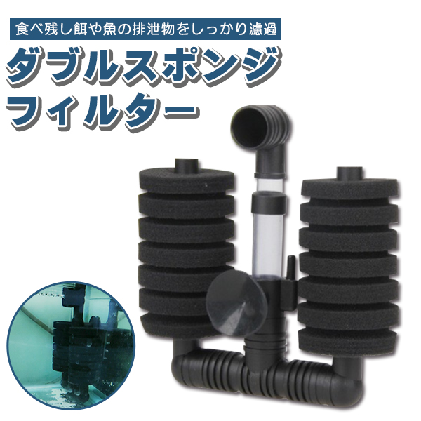 メダカ飼育黒ラック 2段12個置き めだか飼育棚 容器棚 めだか容器産卵