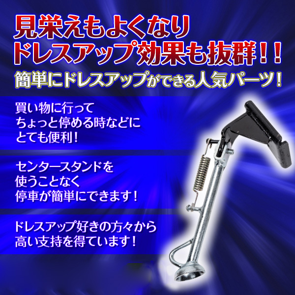 ナナぴょん　ドアオブジェ　スタンド付き ナナぴょん様専用 ドアオブジェ スタンド付き インテリア・生活道具
