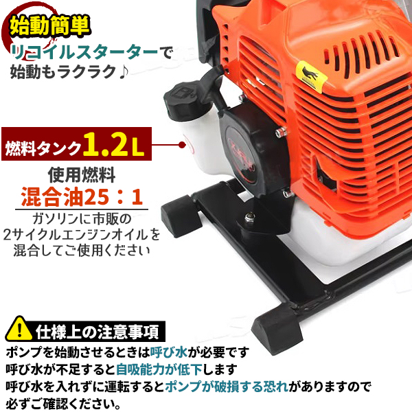 エンジンポンプ 40mmの商品一覧 通販 - Yahoo!ショッピング