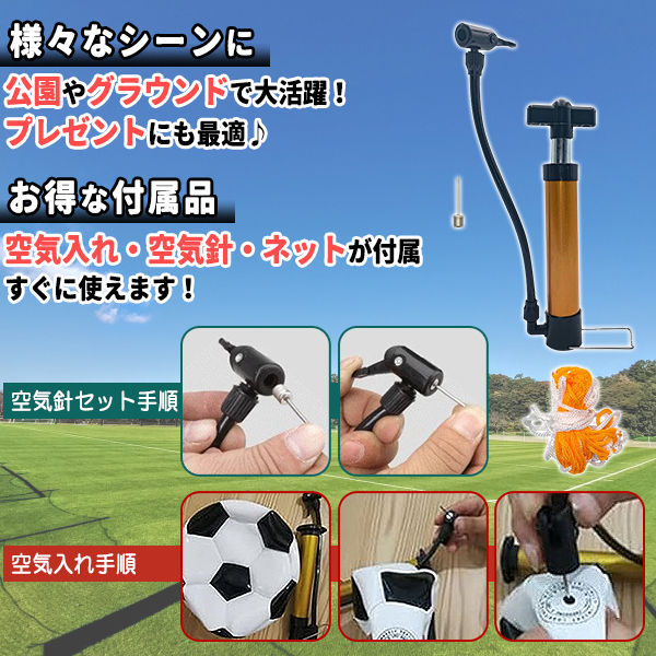 サッカーボール 5号球 軽量 黒 学生用 練習用 トレーニング レジャー