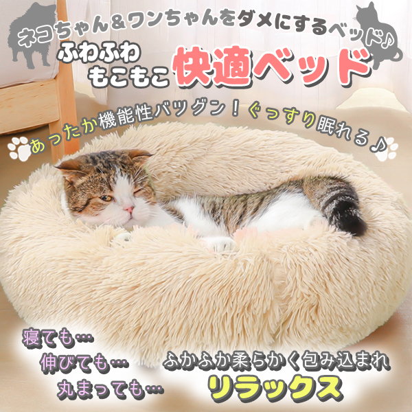 SALE‼️新品 猫用 小型犬用 ペット用 ベッド ハンモック メッシュ　通気性