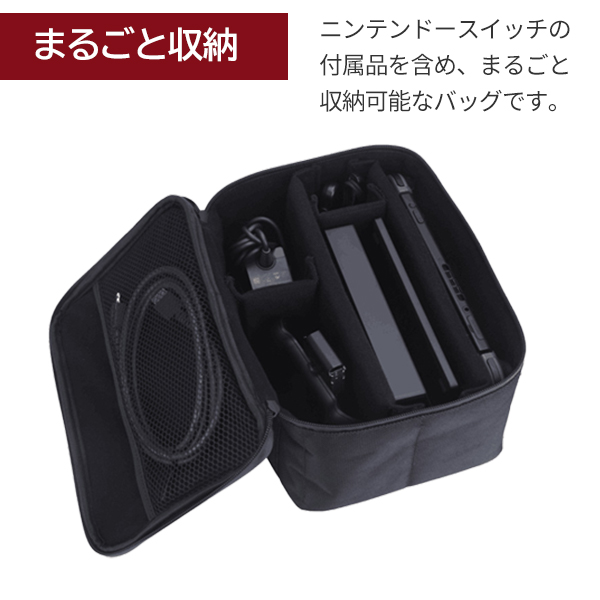 Nintendo Switch ニンテンドース...の詳細画像1
