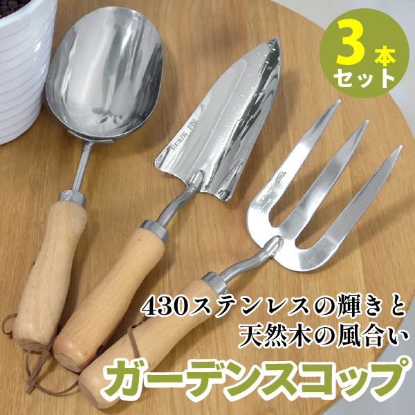 COPESデモ3点セット RS3400MZ/12 6角ソケットレールセット ＜ ハッピーツール 自動車