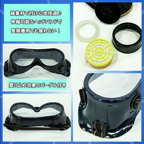 大天狗マスク　能面　樹脂　コスプレ　サバゲー　ミリタリーマスク　インテリア置物 Amazon.co.jp: 大天狗マスク 能面 樹脂 コスプレ サバゲー