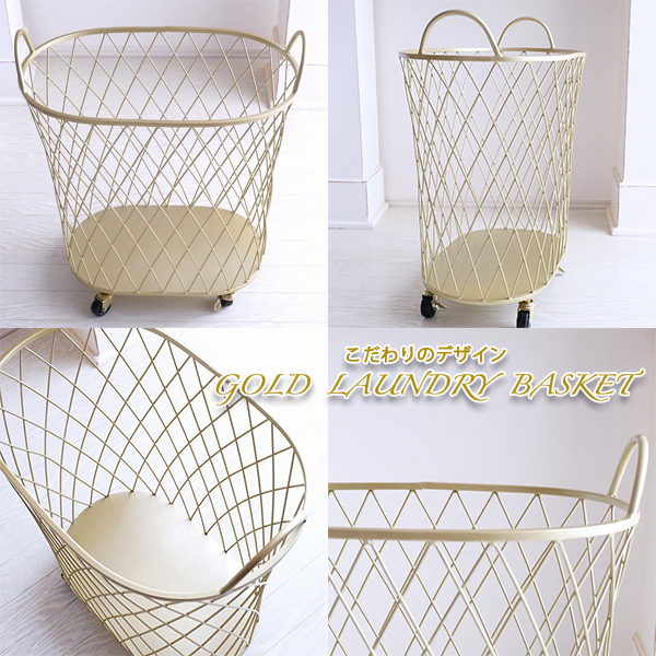 ランドリーバスケット ランドリーワゴン キャスター 洗濯カゴ 脱衣所