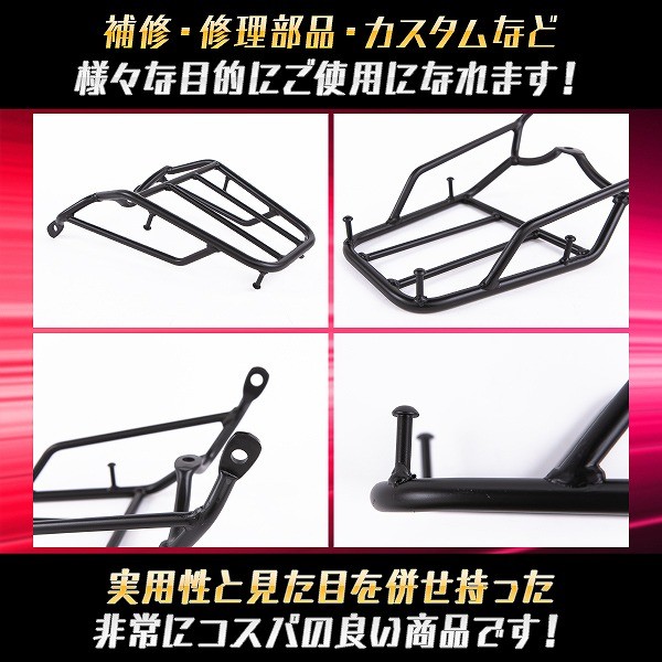 グラストラッカーリアキャリアgivibox台座付き グラストラッカーリアキャリア3選比較！キャリアを付けて積載力
