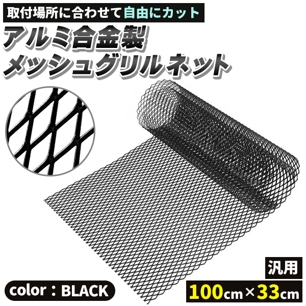 Olbg tgO  JX^ ubN A~ op[ bV O lbg  ėp   oCN GA p[c