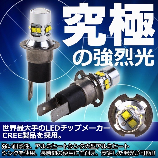 h3cvalve12v2set_1.jpg