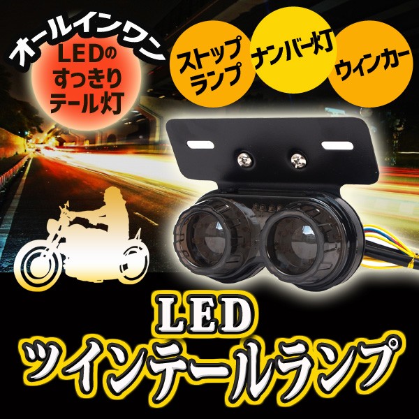 ėp LED cCe[v JX^ p[c oCN 2 ی^ Cg ECJ[ u[L X[ io[ I[C ̌^ ی^ Xe[t