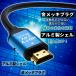 HDMIケーブル ver 2.0 5m 規格 AVケーブル ARC 4K 2k 2160P フルHD 1080p 3D PS4 PS5 PC パソコン ニンテンドースイッチ switch 対応 関連画像2