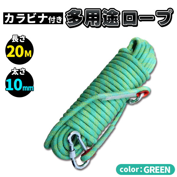 NC~O [v UC  10mm  20m oR Jri tbN{_O h