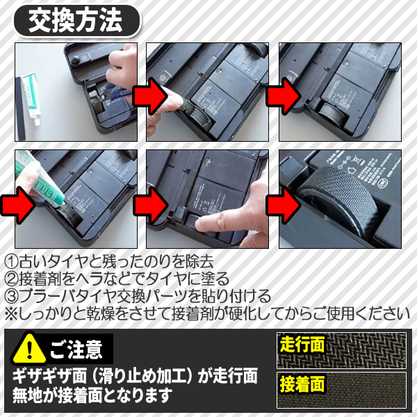 【美品】アイロボットブラーバ　371J（380J相当） Amazon | ブラーバ 380j アイロボット 床拭きロボット 簡単操作