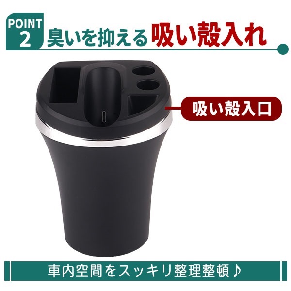 楽天市場】＼即日発送／灰皿 アイコス 吸い殻入れ IQOS イルマ i