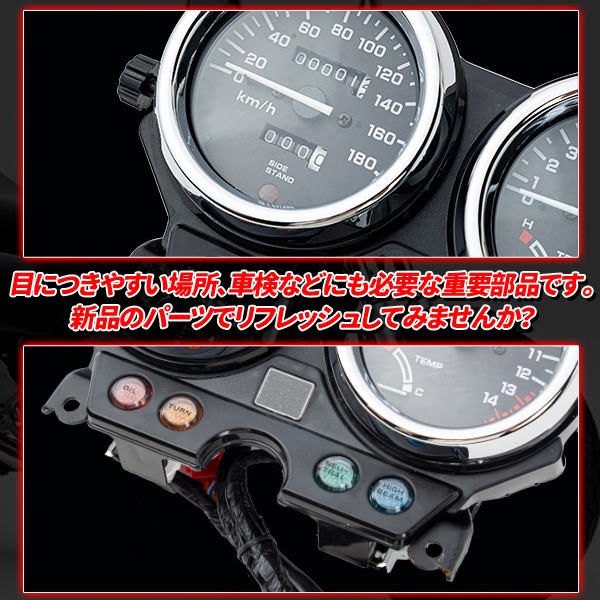 cbr250rr,mc22スピードメーター（92年式) cbr250rr,mc22スピードメーター（92年式) - メルカリ