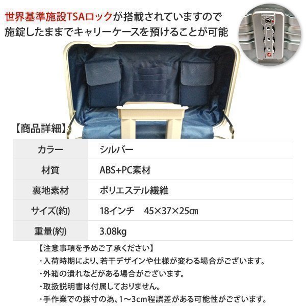 スーツケース アルミ 2泊3日 機内持ち込み 軽量 静音 ロック 大型[cdc3 スーツケース アルミ 2泊3日 機内持ち込み 軽量 静音 ロック