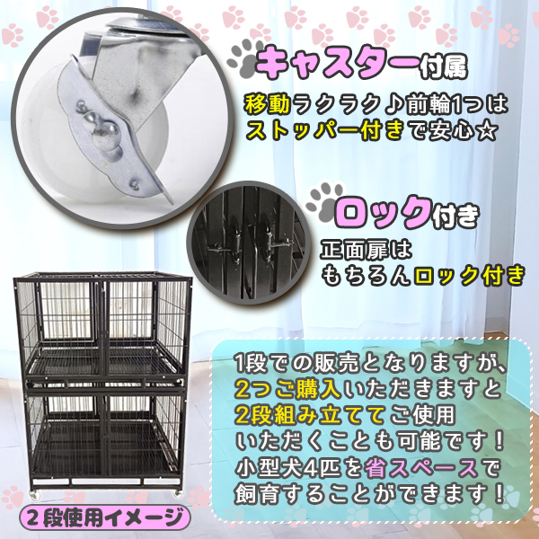 largepetgauge_2-1.jpg