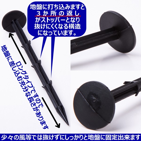 longpin100set_1.jpg