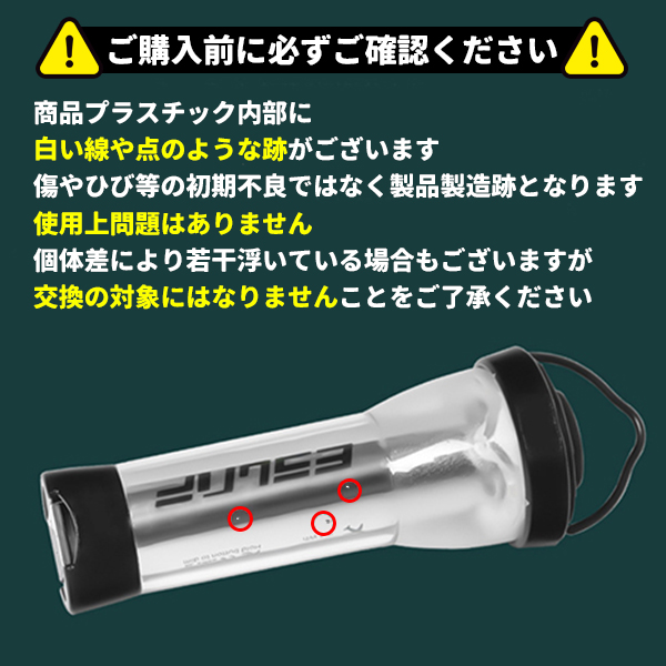 LEDランタン セット 充電式 キャンプ ランタン マグネットベース付き