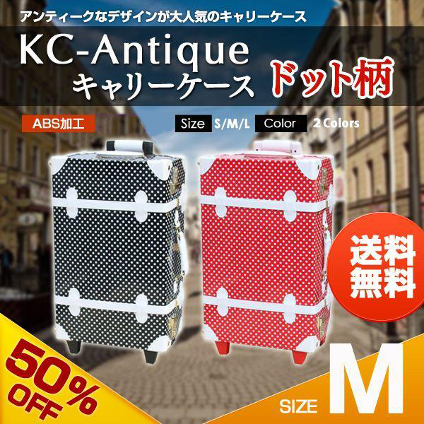 neotrank-dot-m-1.jpg
