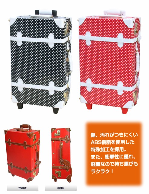 ✨機内持ち込み可✨軽量 スーツケース S フレームタイプ キャリーケース 小型 楽天市場】【最大20％OFFクーポン 9/17（水）9：59まで】スーツ