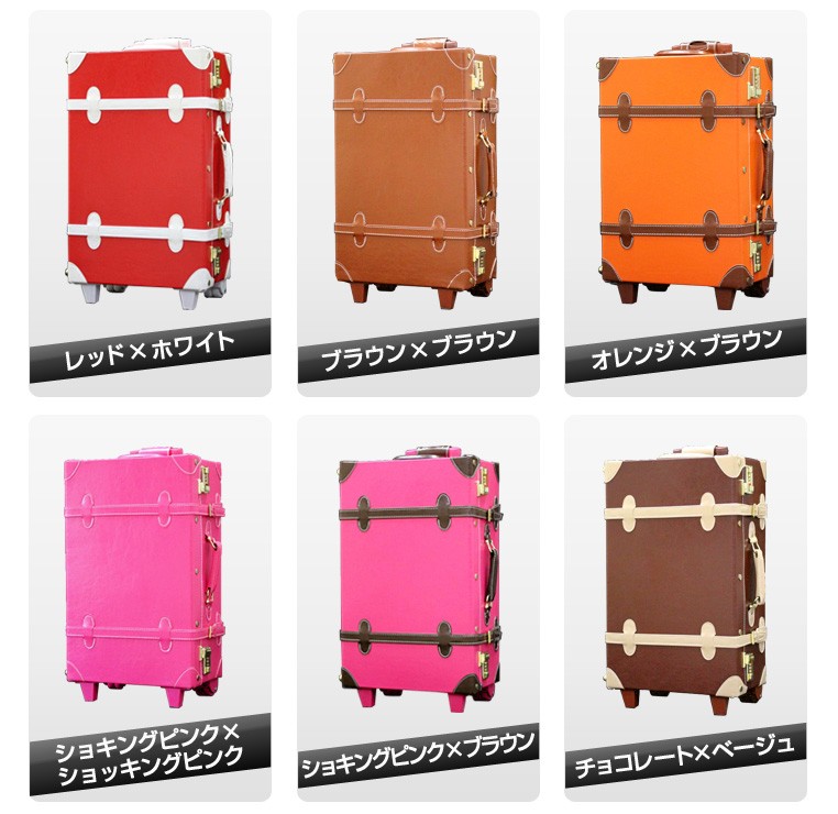 未開封•新品Classica NEO Mサイズ 60L キャリーケース グリーン 楽天市場】ACEセクションシッパーキャリーMグリーン Mサイズ 大