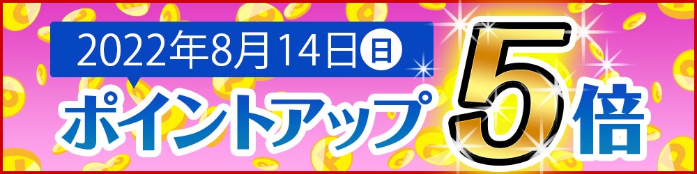 半額SALE☆ 20 12V 電動 水中ポンプ 海水 対応 小型 軽量 70リットル 給排水 耐海水性 ボート ビルジポンプ 建設機械 農業 排水  送水 清水 lacistitis.es