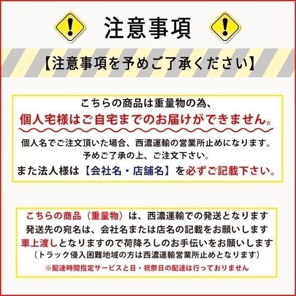 パレットスケール 2000kg 2t 計量器付きハンドパレット ハンドリフト