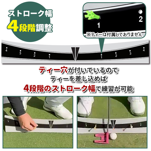 ゴルフ パッティング練習 エッジレール ゴルフ練習用品 パター練習