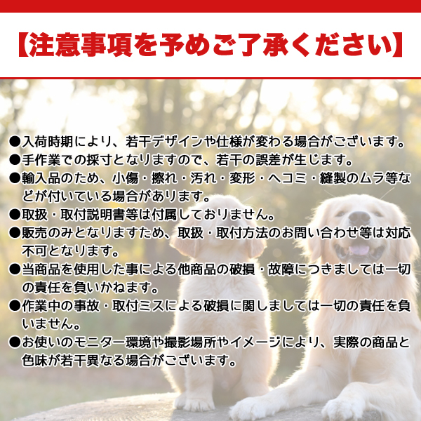 ペットケージ 折畳み 中型犬用 76×47×55cm ネコ ねこ 猫小屋 犬 いぬ 犬小屋 フェンス 持ち運び キャットハウス Lサイズ ペットグッズ  :pet-caze76cm:プライスバリュー - 通販 - Yahoo!ショッピング