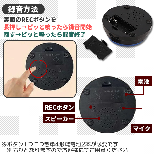 犬 ボタン 会話 会話ボタン 6個セット 6色 話すボタン 多機能ポータブル トーキングボタン 猫用 犬用 ペット用 早押しボタン 音声録音 関連画像4
