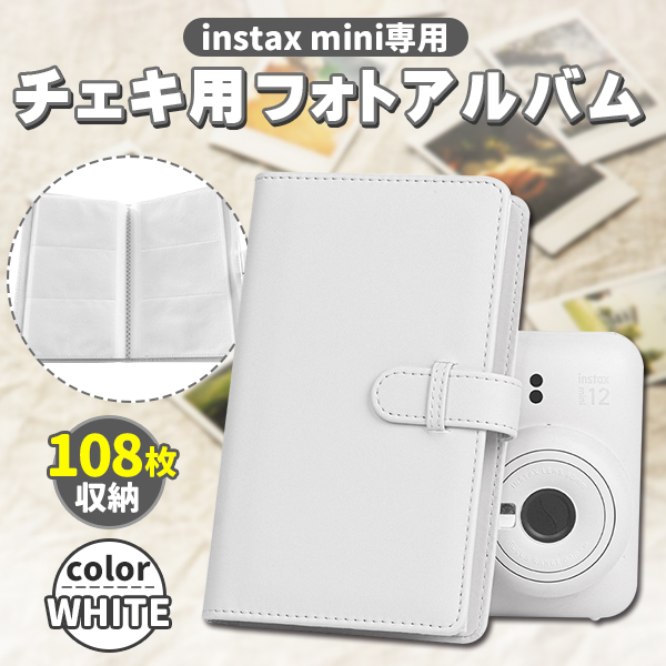 洋書 希少本】未使用 インスタ置き画に アルバム インテリア