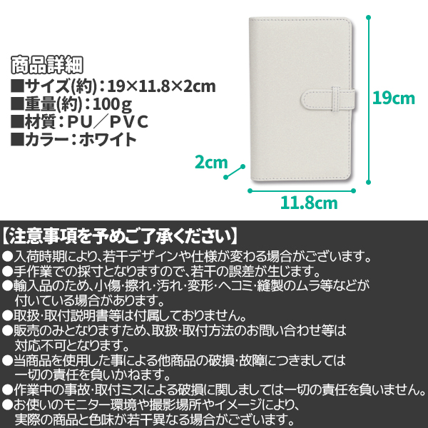チェキ アルバム おしゃれ 大容量 フォトアルバム instax mini 12 11 9