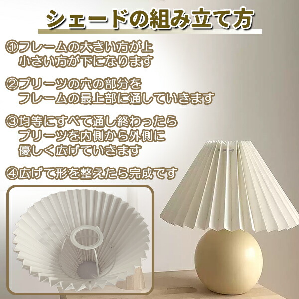 楽天市場】SHAREYDVA シャレドワ シングルタッチLEDライト XJ-1