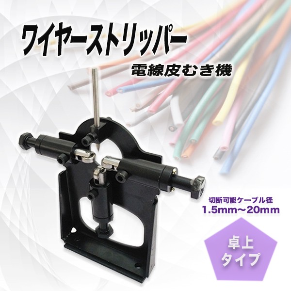 r-kawamuki20mm-1.jpg