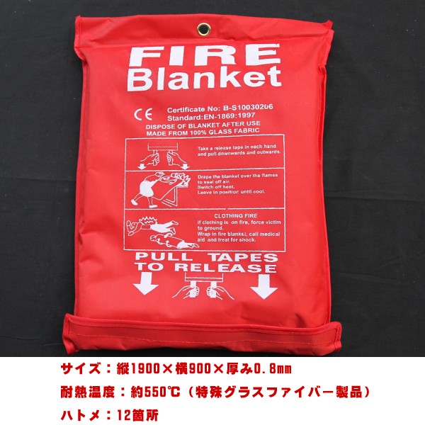 スパッタシート 耐熱 550℃ 焚き火 キャンプ BBQ 火花避け シート スパッタシート 耐熱 550℃ 焚き火 キャンプ BBQ 火花避け シート