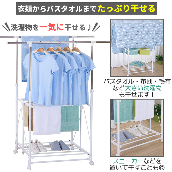 折り畳み 室内物干し ハンガーラック 180×28×164cm コンパクト収納 楽天市場】室内物干し 折りたたみ コンパクト 超省スペース 物干し