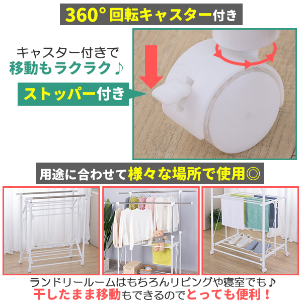 折りたたみ ハンガーラック 室内物干し 簡単 ...の詳細画像4
