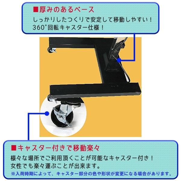 赤外線 カーボンヒーター 乾燥機 ヒーター 大型 塗装 板金 首振り タイマー 温度設定 スタンド 車 業務用 工場 乾燥 塗装用 首ふり 縦型  扇風機型 暖房 整備 : sekigaisen2tou : プライスバリュー - 通販 - Yahoo!ショッピング