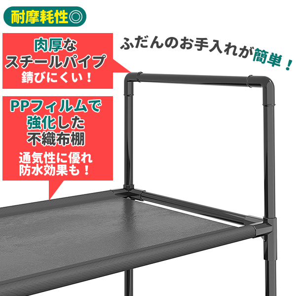 靴棚 シューズラック 8段 靴 ラック 収納ラック 下駄箱 靴収納棚 靴置き 組み立て式 省スペース スリム 玄関収納 分奥行スリム28cm｜price-value-com｜03